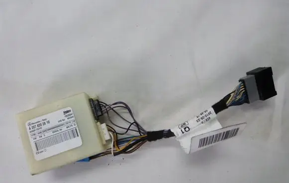 Mercedes-Benz E W212 Other control units/modules A2078202810