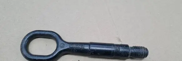 Audi A4 S4 B9 Towing hook eye 8K0805615