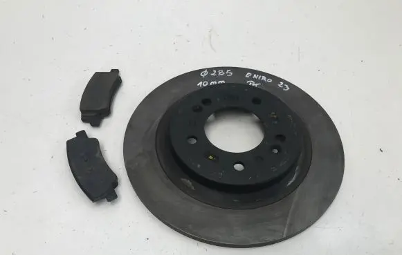 Rear brake disc