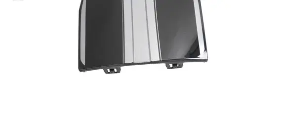 BMW X1 U11 ACC Distronic radar sensor grill/trim 5A076D5