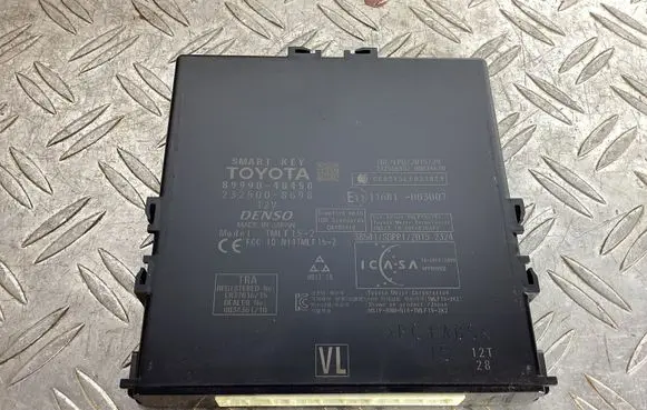 Keyless (KESSY) go control unit/module