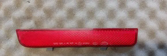 Land Rover Freelander 2 - LR2 Rear tail light reflector 1H4213A569BC 8RA23804801