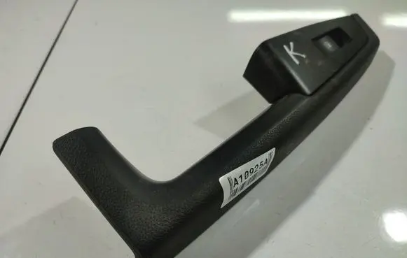 Skoda Superb B6 (3T) Other interior part 3T0868537