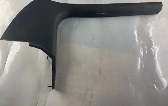 Volvo V40 Front sill trim cover 8u2867271