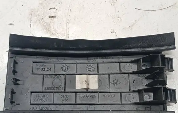 Renault Megane II Other interior part 8200079101