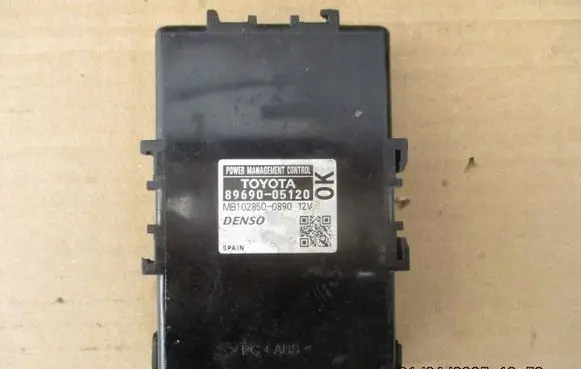 Toyota Avensis T270 Gateway control module 8969005120