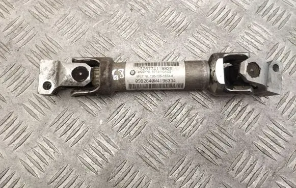 BMW X6 E71 Steering column universal joint 6774110 7411002X