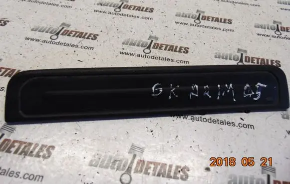 Nissan Primera Rear sill trim cover 769B3AV710