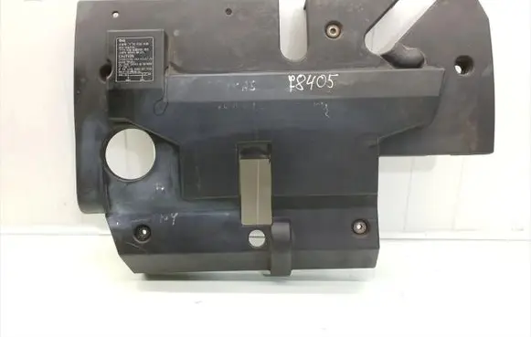 KIA Sedona Engine cover (trim)
