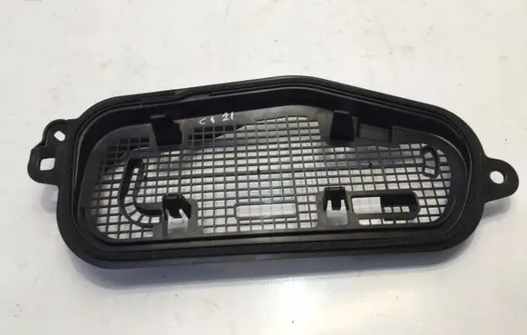 Citroen C4 III e-C4 Cabin air micro filter frame (part) 9822948480