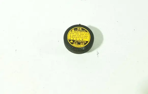 Toyota Verso Coolant expansion tank/reservoir cap 