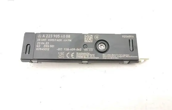 Aerial antenna amplifier
