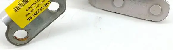 Tailgate/trunk/boot hinge