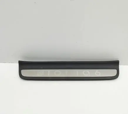 Hyundai IONIQ 6 Rear sill trim cover 85877KL500