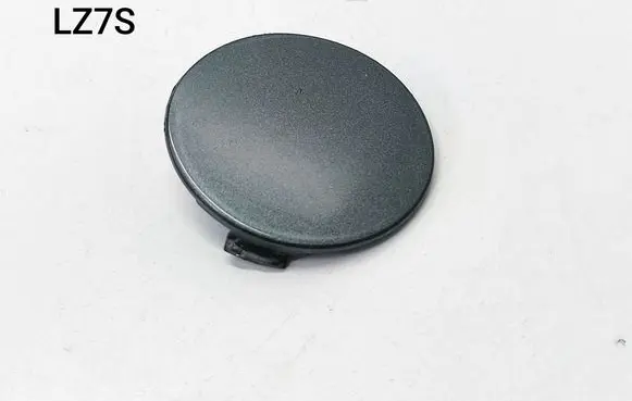 Audi A6 S6 C7 4G Front tow hook cap/cover AD04049051A