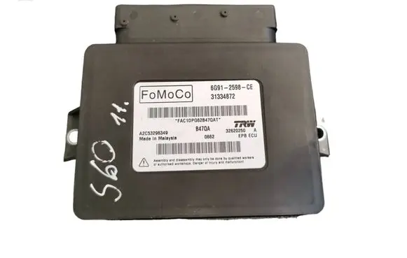 Volvo S60 Brake system control unit/module 6G912598CE 31334872 A2C53296349