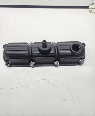 Jeep Wrangler Rocker cam cover 04648980AB 47249
