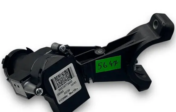 Fiat Tipo Central body control module A5647 00519773450