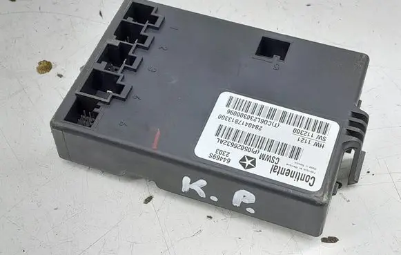 Seat control module