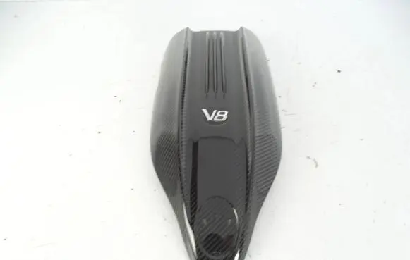 Maserati Levante Engine cover (trim) 6701099020