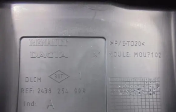 Dacia Dokker Other interior part 243825499R