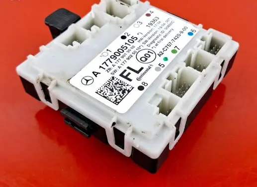 Door central lock control unit/module
