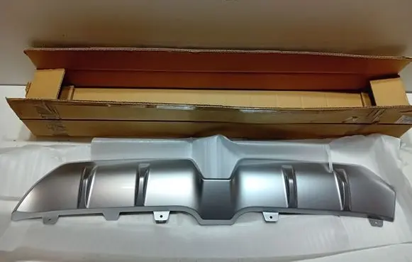 Mitsubishi ASX Rear bumper underbody cover/under tray MZ576692EX MZ576692