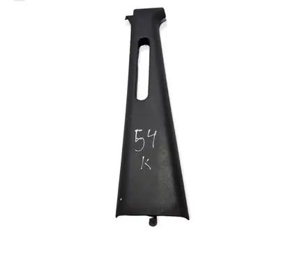 Mitsubishi Pajero Other interior part 0019566256bm