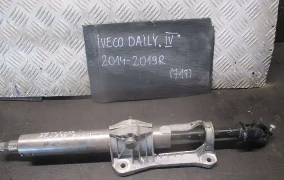 Iveco Daily 5th gen Steering wheel axle 885130