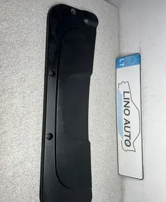 Radiator trim