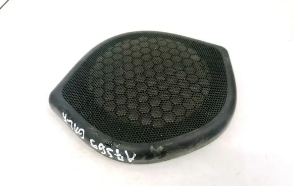 Side speaker trim/cover