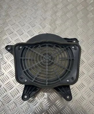 Subwoofer speaker
