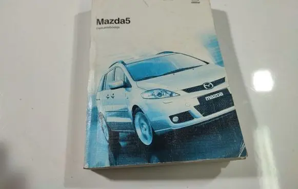 Mazda 5 Owners service history hand book 