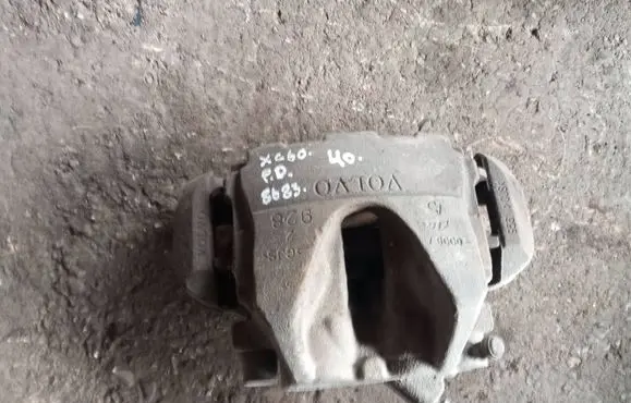 Volvo XC60 Front brake caliper