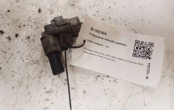Citroen Jumpy Camshaft position sensor 9628559980