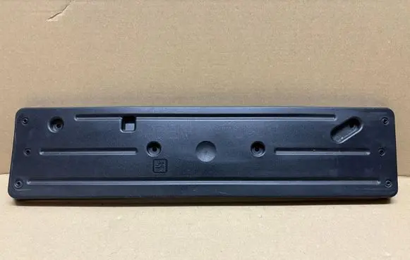 BMW X5 G05 Number Plate Surrounds Holder Frame 8085641