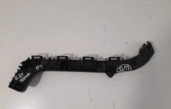 Toyota Corolla E210 E21 Rear bumper mounting bracket 5257502201