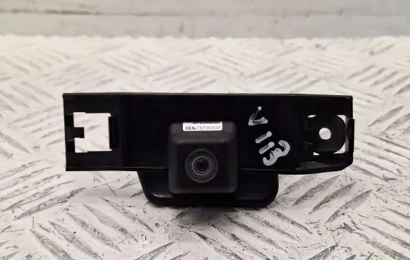 Reversing camera