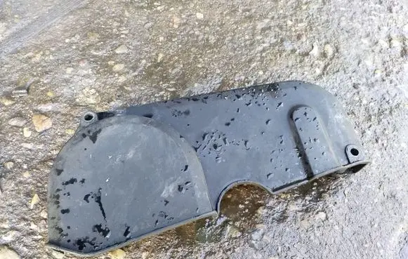 Volvo V70 Timing belt guard (cover)