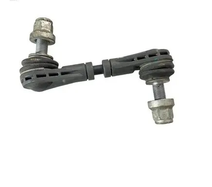 Ford Escape IV Rear anti-roll bar/stabilizer link LX615C486ANA