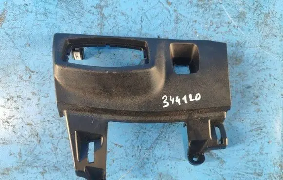 Ford Fusion II Radio/GPS head unit trim DS73F043K93AP