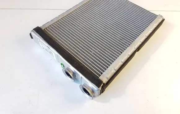 Peugeot 2008 II Heater blower radiator 7015011030