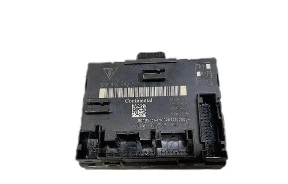 Door control unit/module