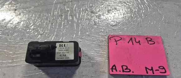 Opel Astra G Electric window control switch 24409205