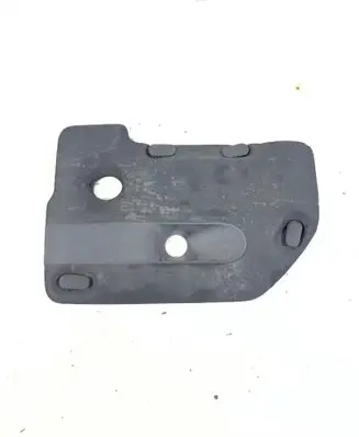 Peugeot 308 Engine cover (trim) 9674345880