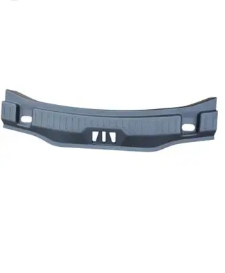 Ford Galaxy Trunk/boot sill cover protection EM2B-U406A64-AF