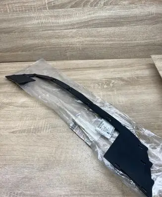 Opel Corsa D Radiator trim 13231588 6400638 13179958
