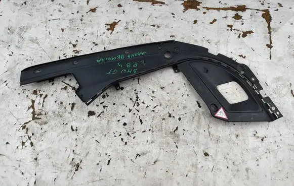 BMW 5 GT F07 Fender end trim 7042983