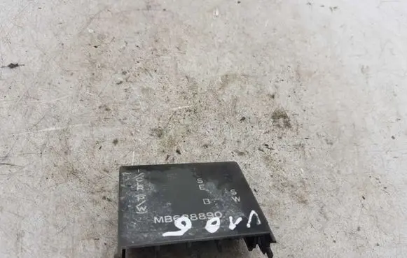 Mitsubishi Pajero Other interior part MB628890