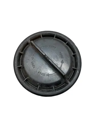 Opel Astra J Headlight/headlamp dust cover 14735400